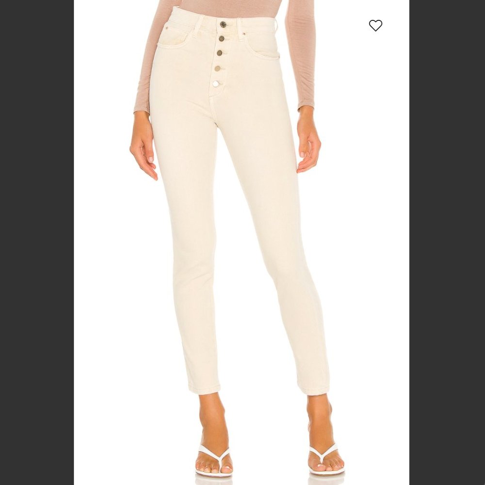 NWT WeWoreWhat The Danielle Stretch Jean